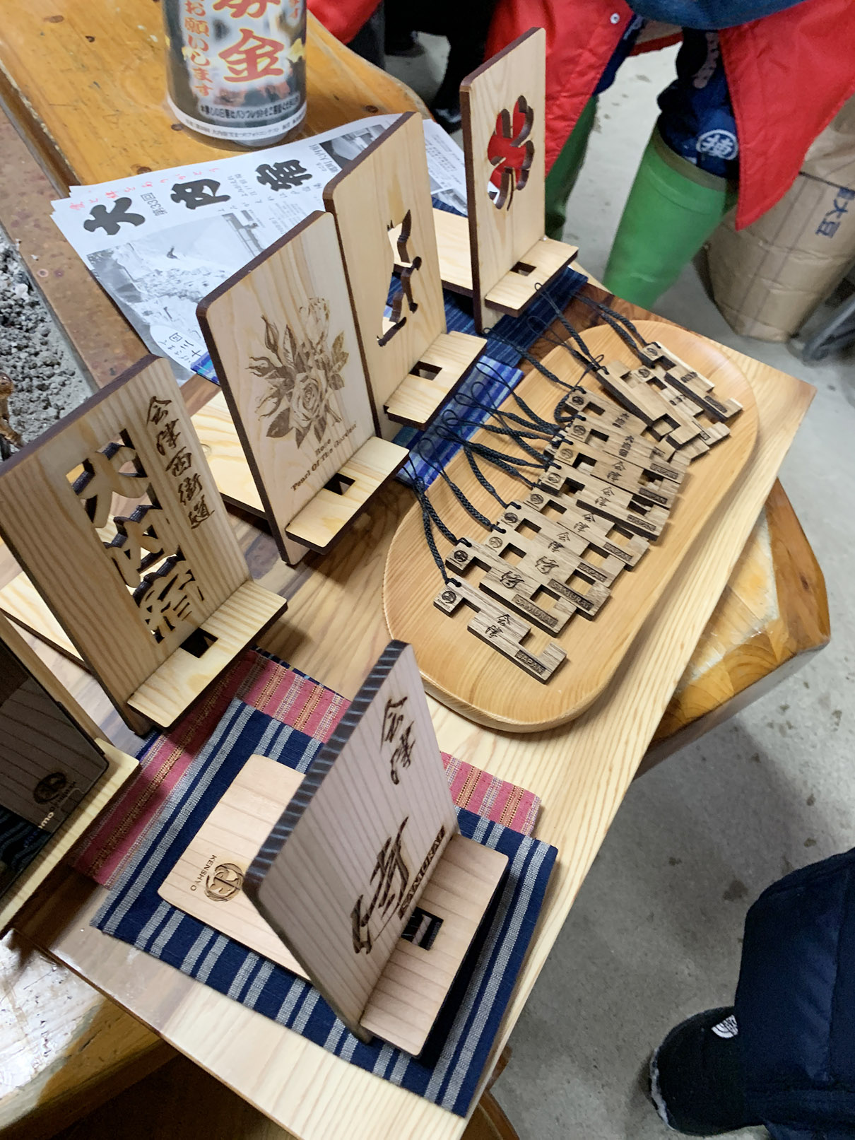 マルヨ建匠 ショップ